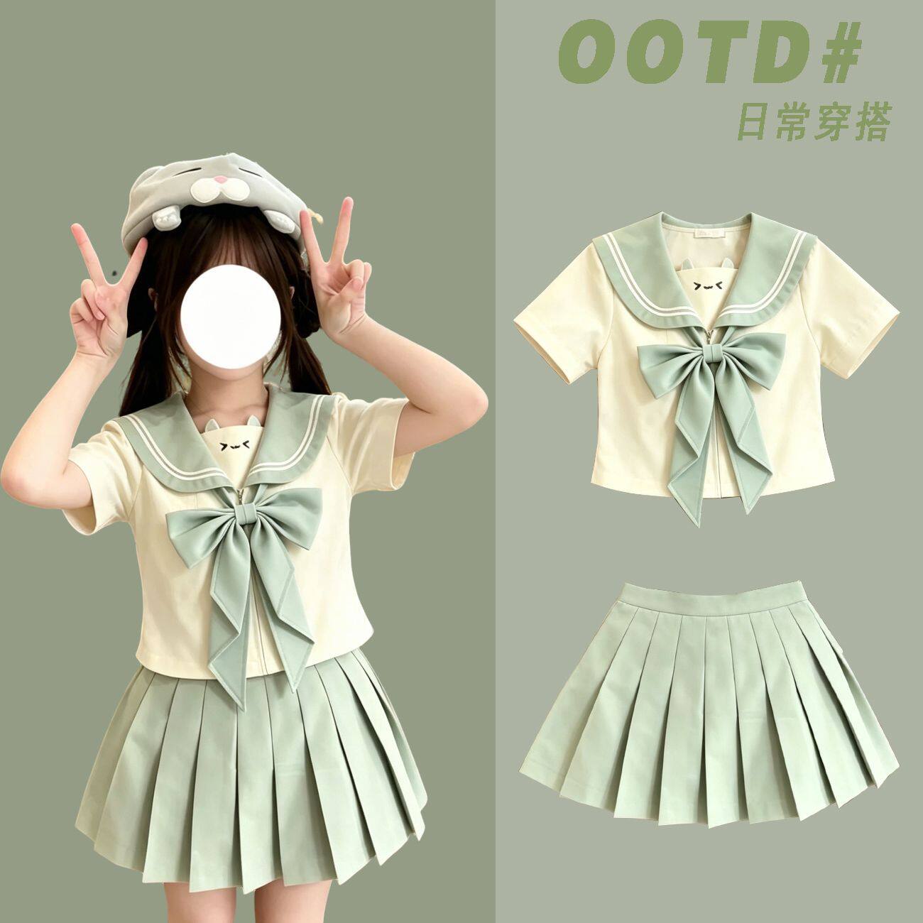 中大童薄荷原创jk制服女童套装2026夏季jk服学院风搭配百褶短裙女