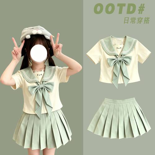 中大童薄荷原创jk制服女童套装2026夏季jk服学院风搭配百褶短裙女