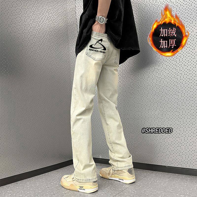 秋冬加绒加厚儿童vibe高街中大童黄泥牛仔裤男女宽松阔腿休闲长裤,童装/婴儿装/亲子装,儿童牛仔裤,淘宝优惠券,粉丝福利购,淘宝优惠卷