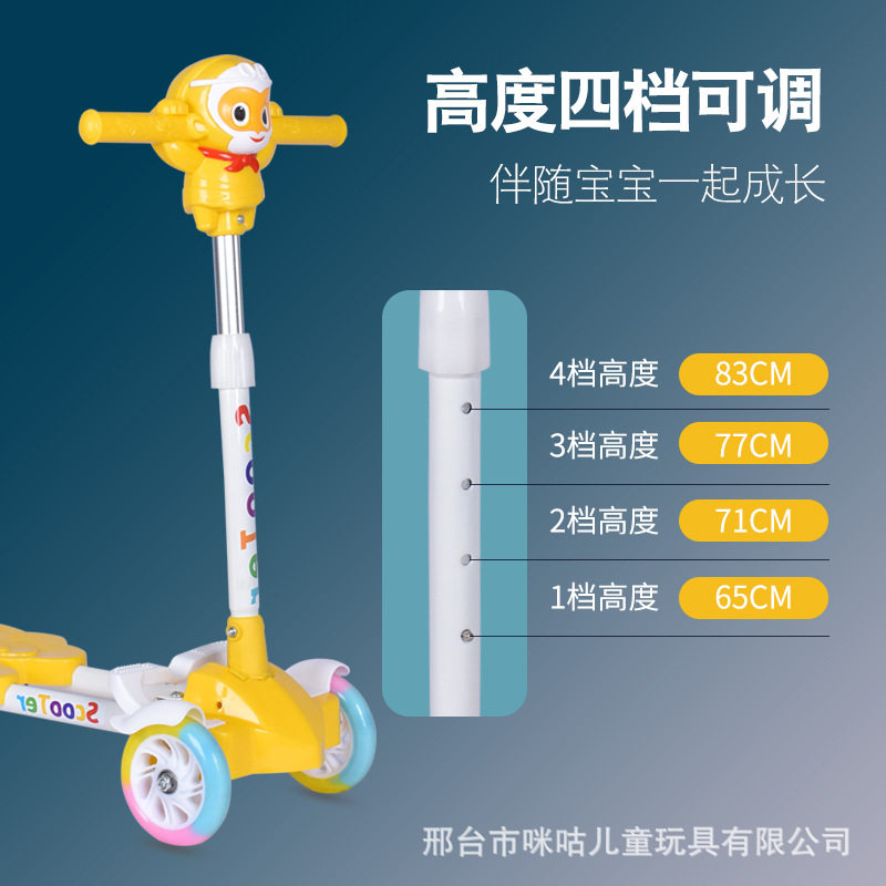儿童蛙式滑板车3-12岁8男女孩初学者宝宝双脚四轮溜溜滑滑划板车