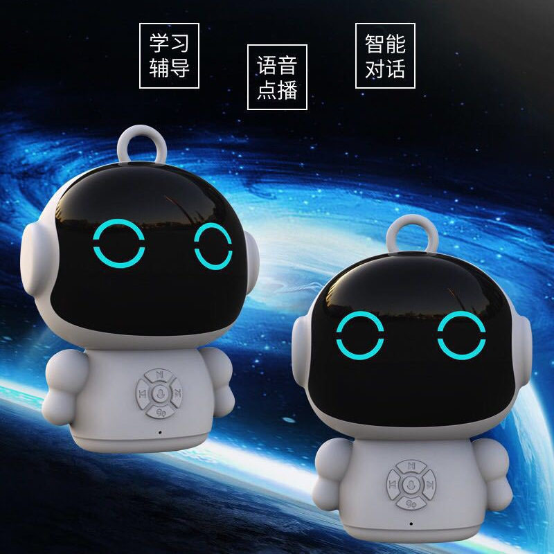 儿童智能机器人早教机wifi教育战圣学习机AI语音对话礼品玩具工厂