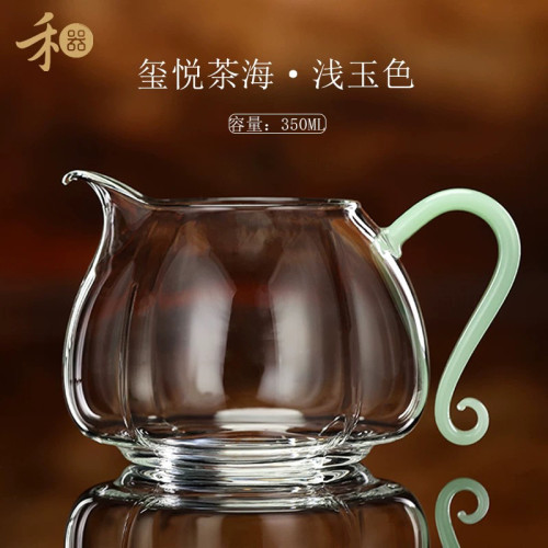 禾器玺悦茶海公道杯玻璃高档大容量分茶器和器功夫茶具泡茶杯耐热