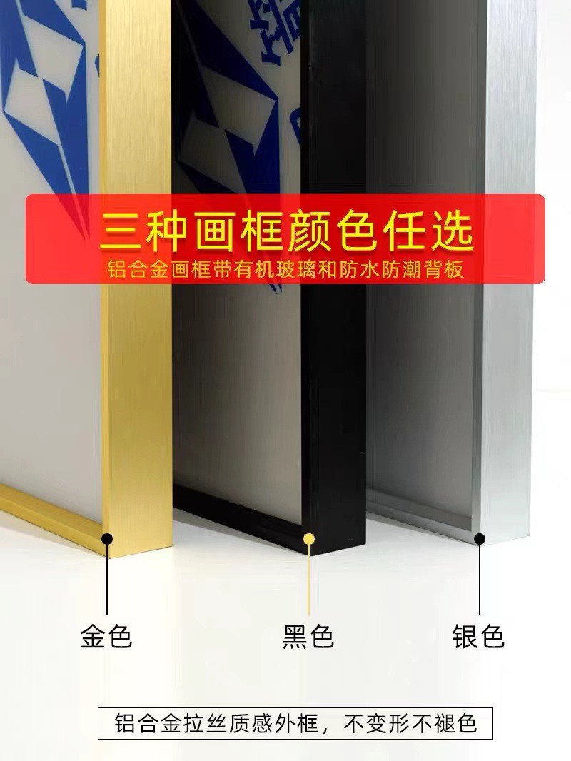 铝合金画框带有机玻璃十字绣相框相框/画框