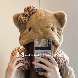 黑皮kitty豹纹U型枕带帽子旅行飞机高铁护颈枕午休睡眠遮光头枕