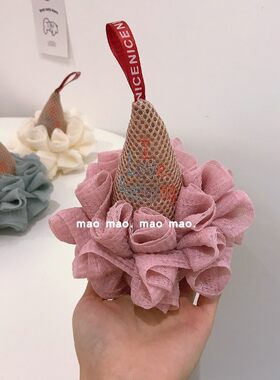 淋浴球冰淇淋搓澡巾起泡柔软不散
