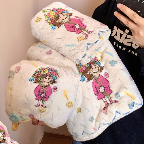 花仙子系列毛巾浴巾干发帽珊瑚绒