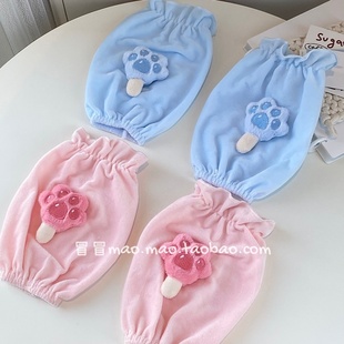软萌猫爪雪糕袖套秋冬羽绒服棉服防污耐脏套袖学生成人工作袖口套