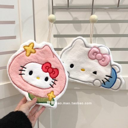 可爱HelloKitty擦手毛巾珊瑚绒加厚擦手巾甜美少女心超萌新款2026