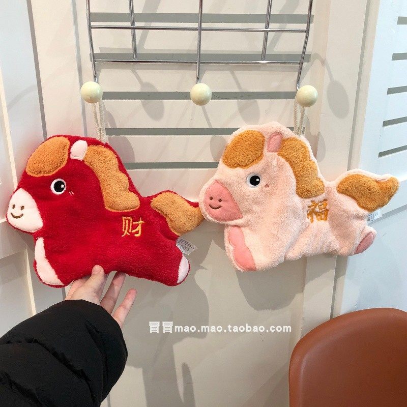 可爱新年小马珊瑚绒毛巾儿童吸水加厚2026新款挂式毛巾,家庭/个人清洁工具,厨房擦手巾,淘宝优惠券,粉丝福利购,淘宝优惠卷