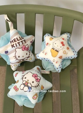 蓝色猫咪卡通沐浴球可爱凯蒂猫洗澡神器女生创意搓澡球