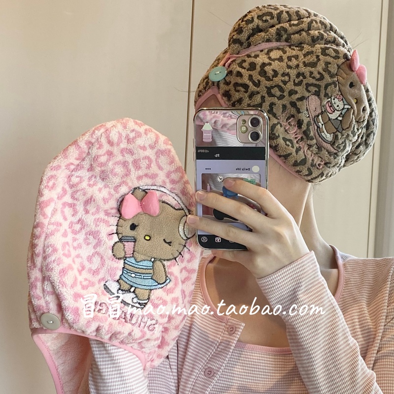 可爱豹纹KT猫卡通干发帽