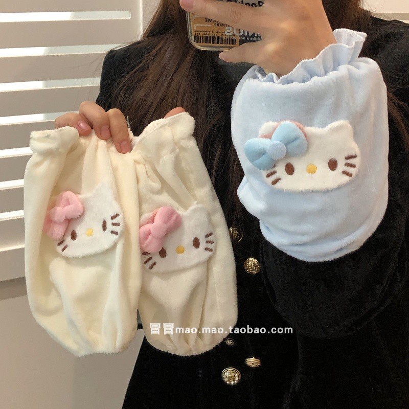 韩系可爱KT猫毛绒袖套女新款秋冬