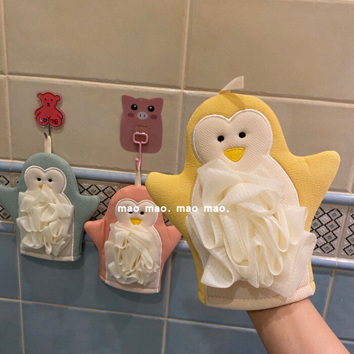 可爱搓澡巾浴花二合一女士专用沐浴球澡巾家用儿童洗澡巾洗澡神器,家庭/个人清洁工具,搓澡巾,淘宝优惠券,粉丝福利购,淘宝优惠卷