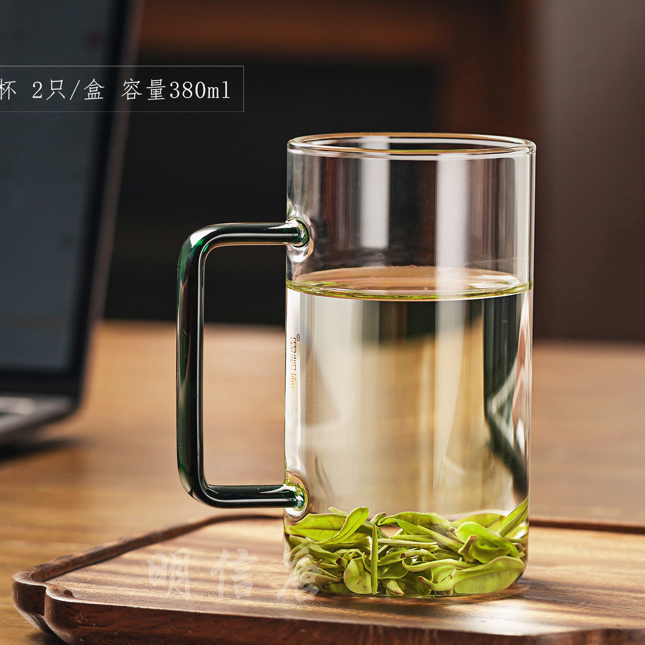 明信唐2只装简约耐热玻璃绿茶杯单层直筒玻璃混色把手情侣对杯子