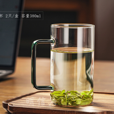 明信唐2只装简约耐热玻璃绿茶杯单层直筒玻璃混色把手情侣对杯子