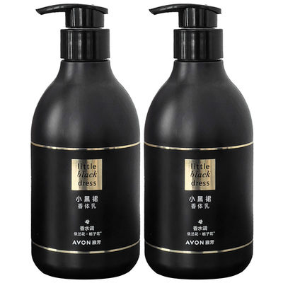 雅芳香水级身体乳滋润香体