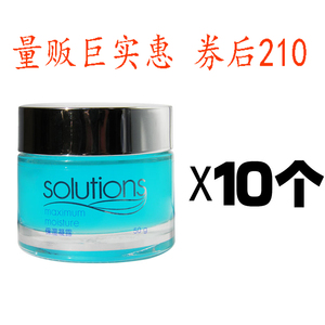 正品包邮雅芳保湿凝露10大瓶补水保湿滋润清爽着哩滋润肌肤2027