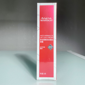 雅芳新活弹润紧致眼霜新抗老去深皱纹提拉淡化细纹眼袋黑眼圈保湿
