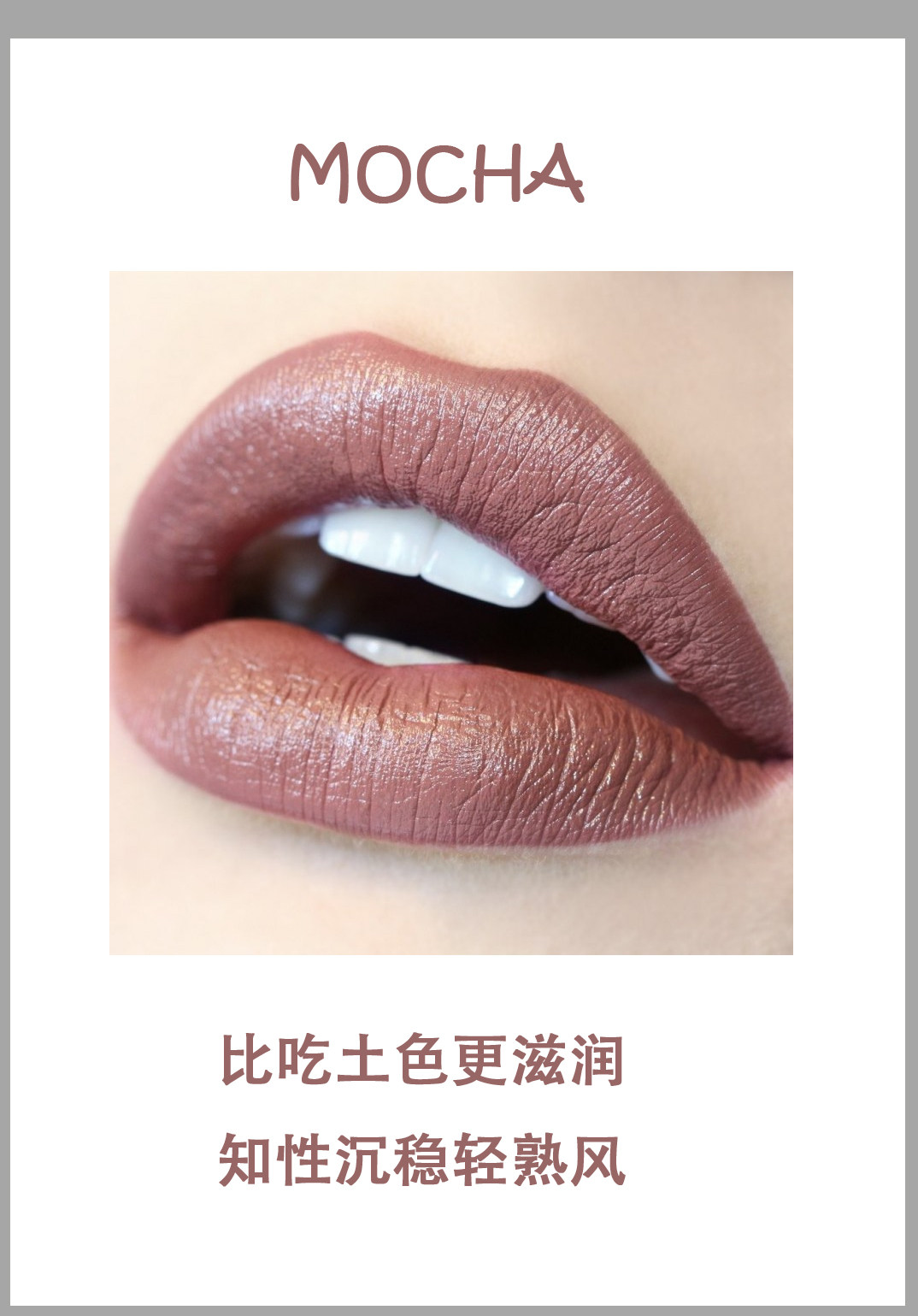 雅芳清仓 各种颜色古怪品质却很好的口红  豆沙色酒红色平价捡漏