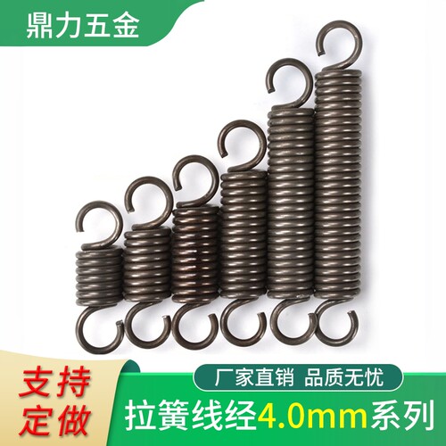 弹簧大全强力大号加粗拉簧拉力簧