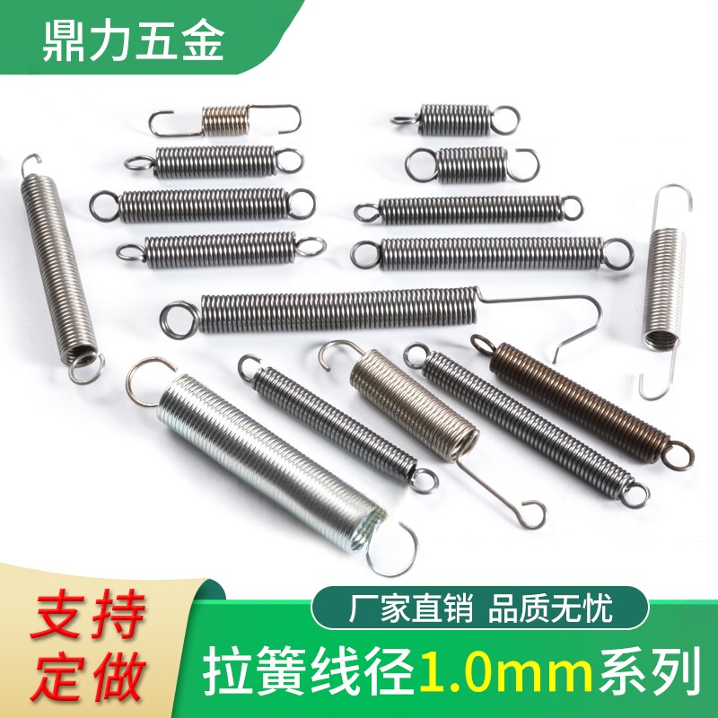 拉簧带勾刹车细条小不锈钢弹簧扣图片