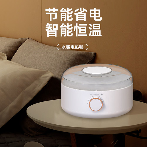 水暖毯家用床上电热毯加厚毯