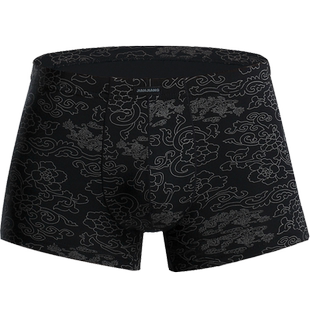 健将2条装男士内裤平角裤莫代尔舒适中腰高弹性透气祥云四角短裤