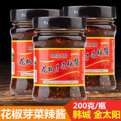 花椒芽菜酱3瓶金太阳夹馍拌面拌饭酱辣椒酱200克包邮陕西韩城特产