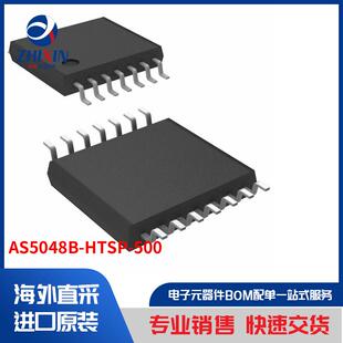AS5048B-HTSP-500 传感器，变送器 位置传感器