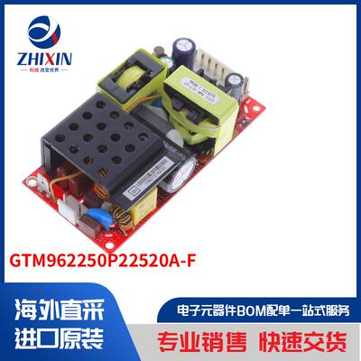 电子元器件原装进口速度优