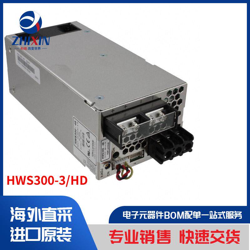 电子元器件原装进口速度优