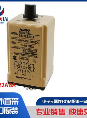 SSC22ABA 工业自动化与控制 延时继电器