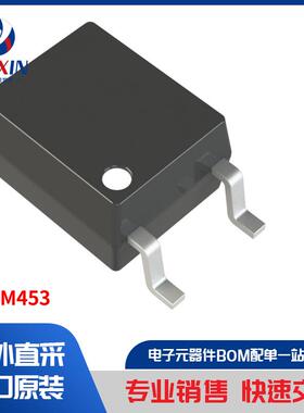 ICPLM453 隔离器 光耦合器、光隔离器