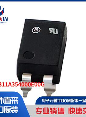APR311A354000E00G 继电器 固态继电器 (SSR)