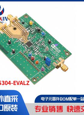 ADL5304-EVALZ 开发板，套件，编程器 评估板 运算放大器评估板