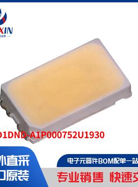 T53D1DND-A1P000752U1930 光电器件 白色 LED 照明