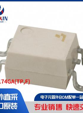 TLP174GA(TP,F) 继电器 固态继电器 (SSR)