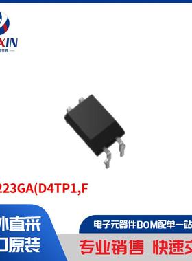 TLP223GA(D4TP1,F 继电器 固态继电器 (SSR)