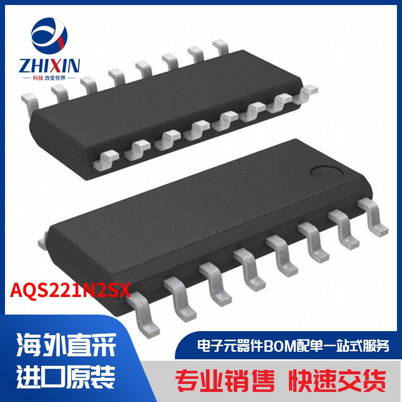 电子元器件原装进口速度优