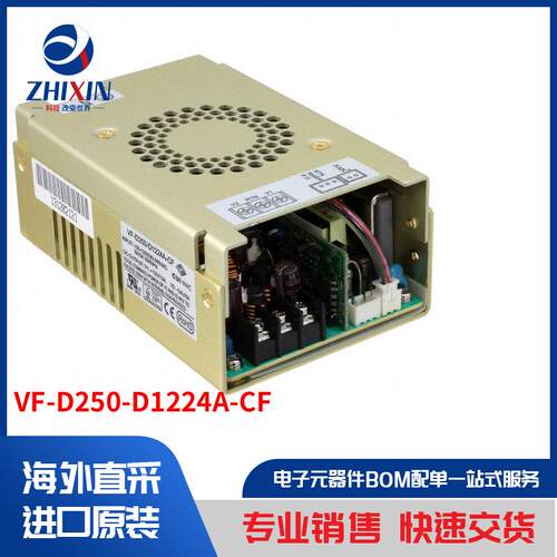 电子元器件原装进口速度优