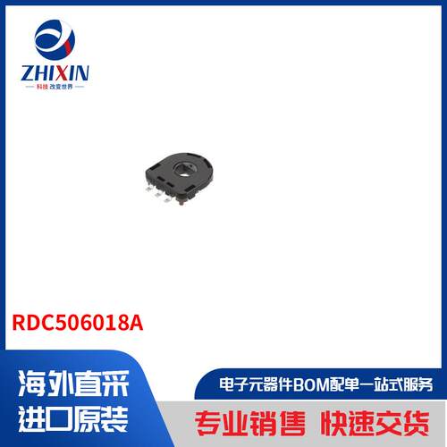电子元器件原装进口速度优