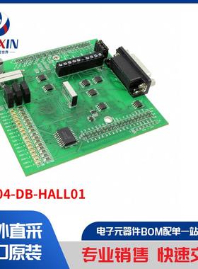 PTC04-DB-HALL01 开发板，套件，编程器 开发板，编程器配件