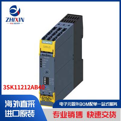 电子元器件原装进口速度优