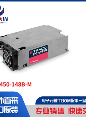TPP 450-148B-M 电源 - 外部/内部（板外） AC DC 转换器