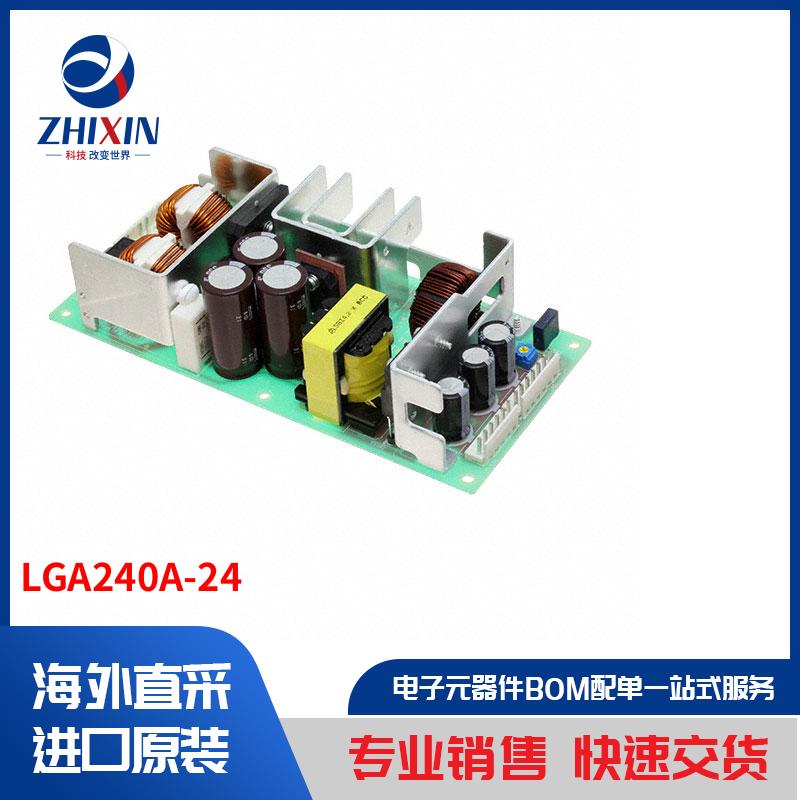 电子元器件原装进口速度优