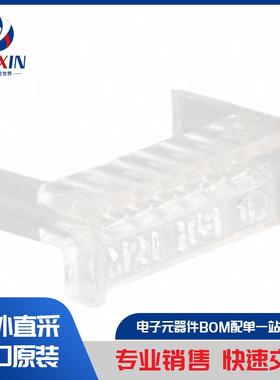 PSL-DCJB-OR 连接器、互连元件 模组化连接器 模组化连接器配件