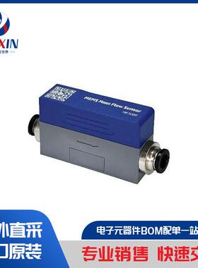 HAFUHT0050L4AXT 感测器、传感器 流量感测器