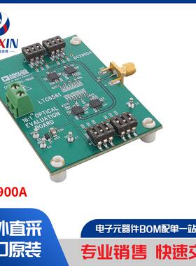 DC2900A 开发板，套件，编程器 评估板 运算放大器评估板