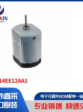 PAN14EE12AA1 马达、螺线管、驱动板／模组 马达 - AC、DC