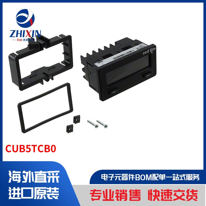 电子元器件原装进口速度优
